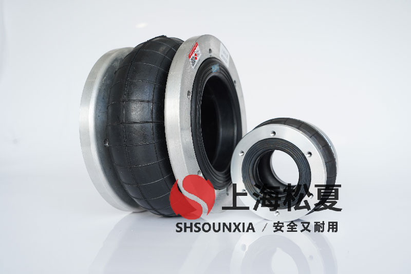 舉升臺專用松夏SHSOUNXIA橡膠氣囊