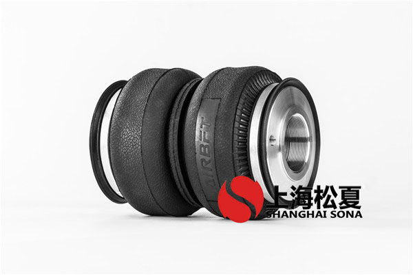 K155-2氣動(dòng)避震改裝用專用橡膠氣囊AIRBFT K155-2氣動(dòng)避震改裝用專用橡膠氣囊AIRBFT
