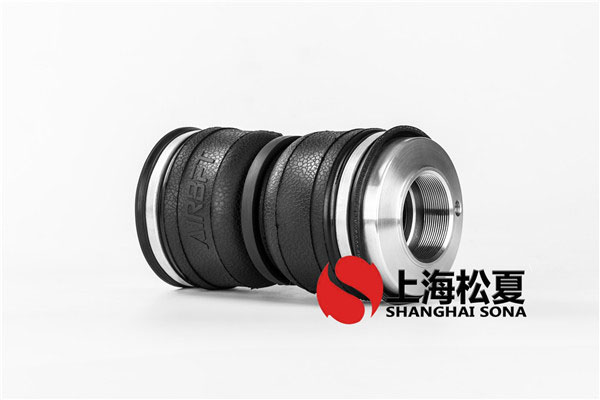 K100-2氣動(dòng)避震改裝用橡膠氣囊AIRBFT K100-2氣動(dòng)避震改裝用橡膠氣囊AIRBFT
