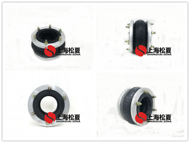 HF215/120-1法蘭式橡膠氣胎 HF215/120-1法蘭式橡膠氣胎