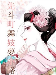 雾紫色的第二排详情封面占位图